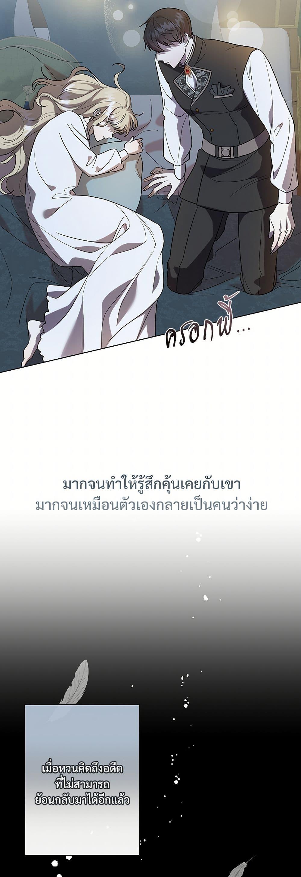 Manga-lc-com อ่านมังงะ อ่านการ์ตูน ออนไลน์ ฟรี Please Don’t Eat Me! ตอนที่ 1 2 3 4 5 6 7 8 9 10 11 12 13 14 ฟรี ไม่มีโฆษณา Manga-lc - อ่าน มังงะ อ่าน การ์ตูน ออนไลน์ อ่านมังงะ ฟรี