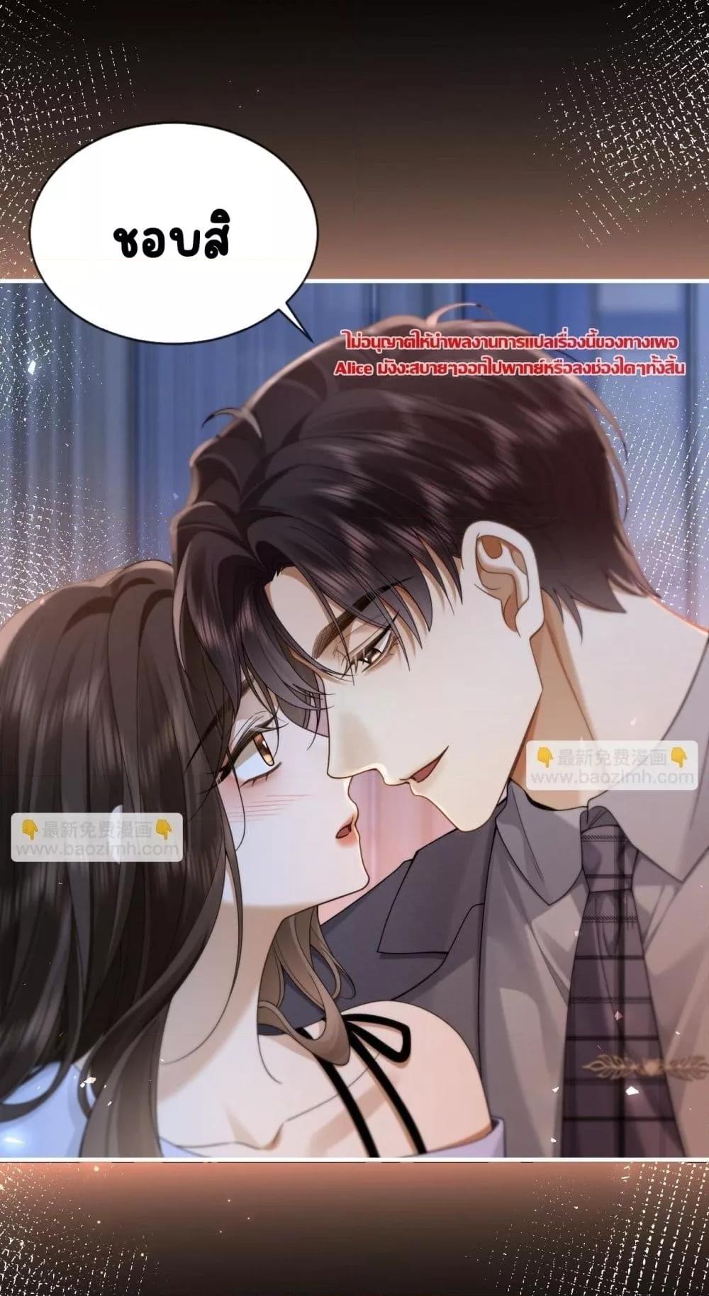 Manga-lc-com อ่านมังงะ อ่านการ์ตูน ออนไลน์ ฟรี Seduceher–กั ตอนที่ 1 2 3 4 5 6 7 8 9 10 11 12 13 14 ฟรี ไม่มีโฆษณา Manga-lc - อ่าน มังงะ อ่าน การ์ตูน ออนไลน์ อ่านมังงะ ฟรี