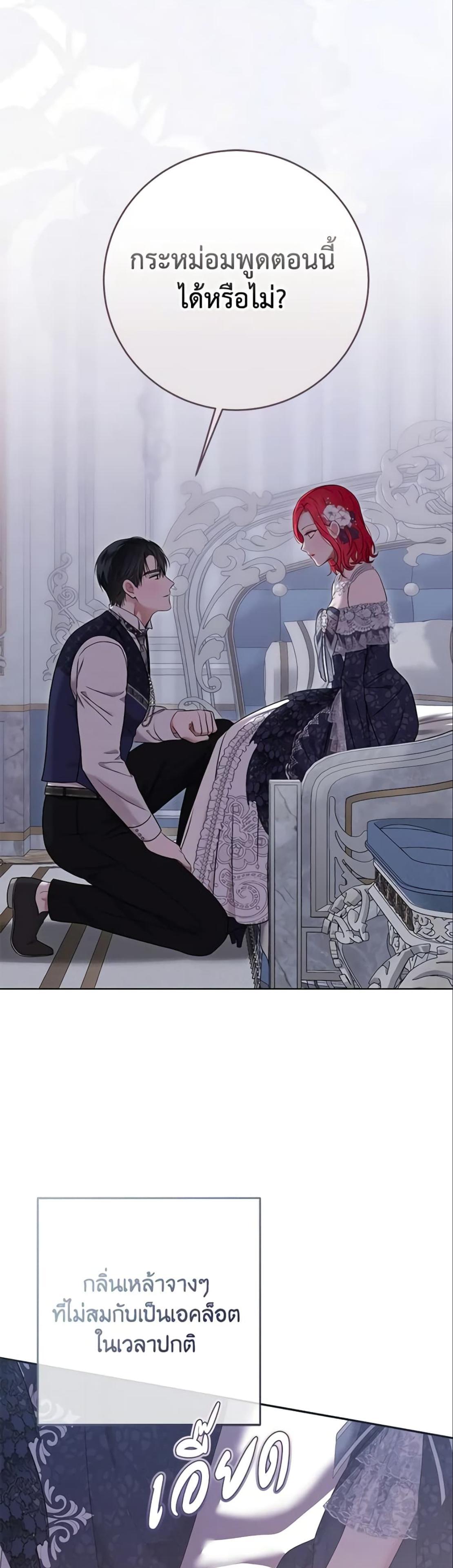 Manga-lc-com อ่านมังงะ อ่านการ์ตูน ออนไลน์ ฟรี I Fell into a Reverse Harem Game! ตอนที่ 1 2 3 4 5 6 7 8 9 10 11 12 13 14 ฟรี ไม่มีโฆษณา Manga-lc - อ่าน มังงะ อ่าน การ์ตูน ออนไลน์ อ่านมังงะ ฟรี