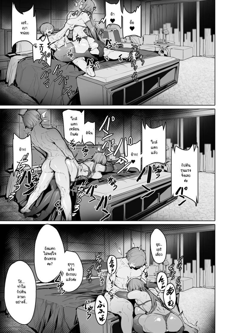 Doujin-Lc- อ่าน โดจิน มังฮวา เกาหลี ญี่ปุ่น จีน แปลไทย ค่ำคืนแสนหวานสุดโรแมนติกกับอลิเซีย (XL) ตอนที่ 1 2 3 4 5 6 7 8 9 10 11 12 13 14 ฟรี ไม่มีโฆษณา อ่าน โดจิน Manhwa เกาหลี ญี่ปุ่น จีน เรามีครบ คัดมาให้เน้นๆ โดจิน 18+ รับประกันความฟินโดย  Doujin Lc