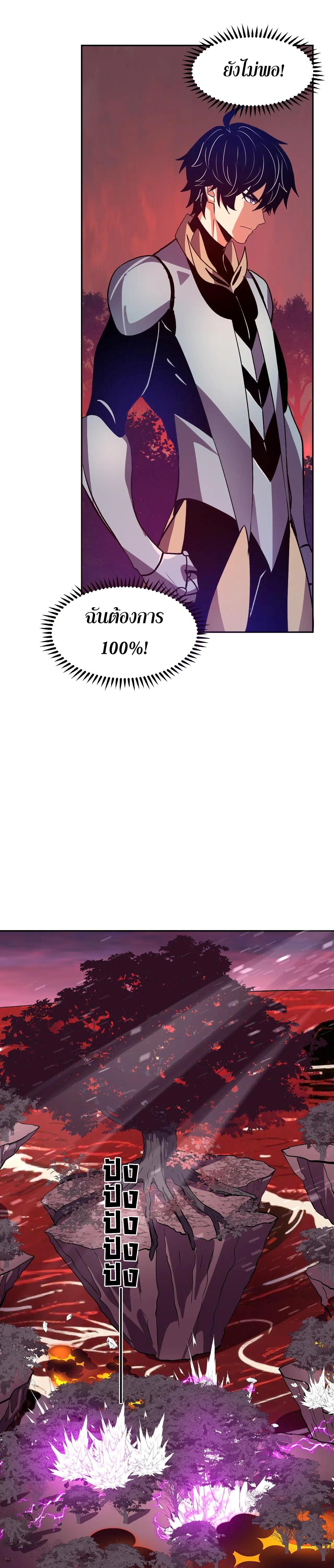 Manga-lc-com อ่านมังงะ อ่านการ์ตูน ออนไลน์ ฟรี Demon God of Apocalyptic Behemoth ตอนที่ 1 2 3 4 5 6 7 8 9 10 11 12 13 14 ฟรี ไม่มีโฆษณา Manga-lc - อ่าน มังงะ อ่าน การ์ตูน ออนไลน์ อ่านมังงะ ฟรี