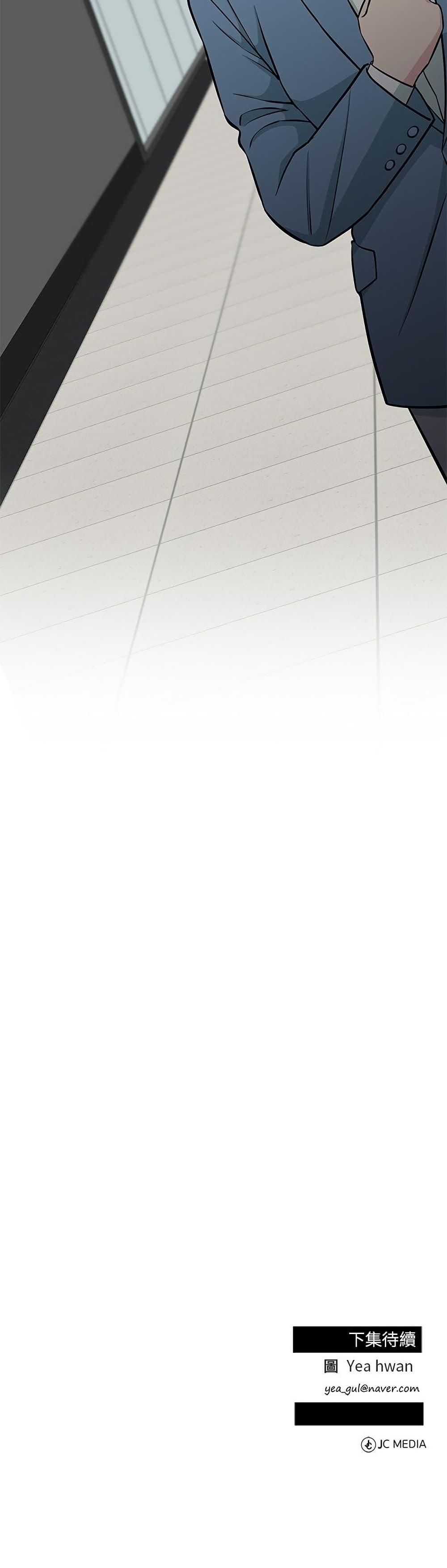 Manga-lc-com อ่านมังงะ อ่านการ์ตูน ออนไลน์ ฟรี Reincarnated as a New Employee ตอนที่ 1 2 3 4 5 6 7 8 9 10 11 12 13 14 ฟรี ไม่มีโฆษณา Manga-lc - อ่าน มังงะ อ่าน การ์ตูน ออนไลน์ อ่านมังงะ ฟรี