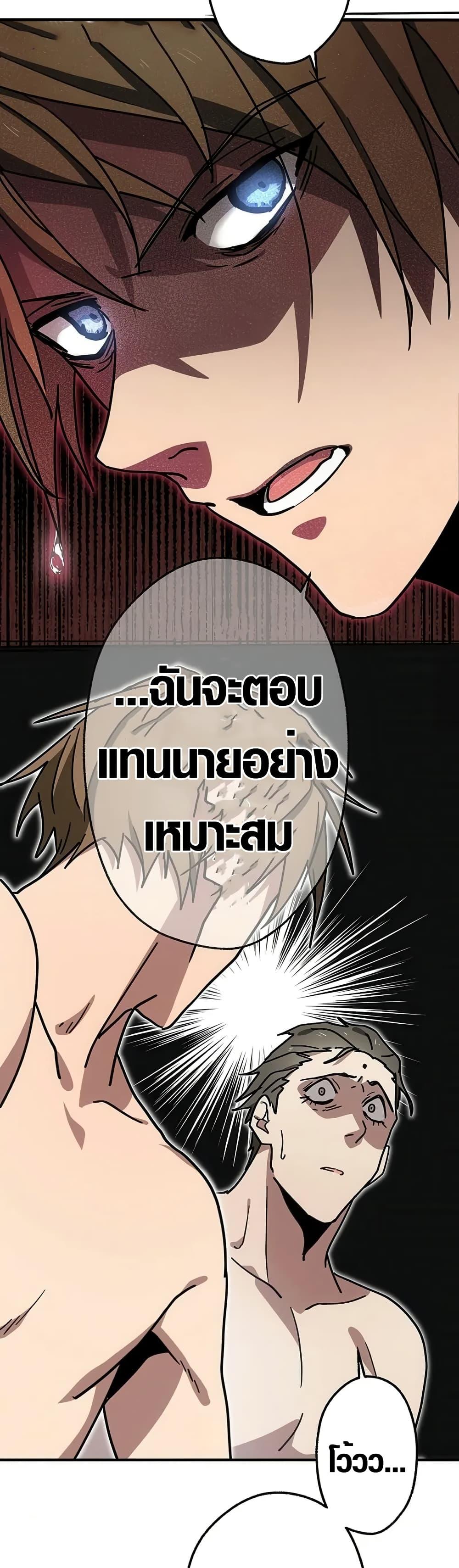 Manga-lc-com อ่านมังงะ อ่านการ์ตูน ออนไลน์ ฟรี Aristocrat’s Revenge ตอนที่ 1 2 3 4 5 6 7 8 9 10 11 12 13 14 ฟรี ไม่มีโฆษณา Manga-lc - อ่าน มังงะ อ่าน การ์ตูน ออนไลน์ อ่านมังงะ ฟรี