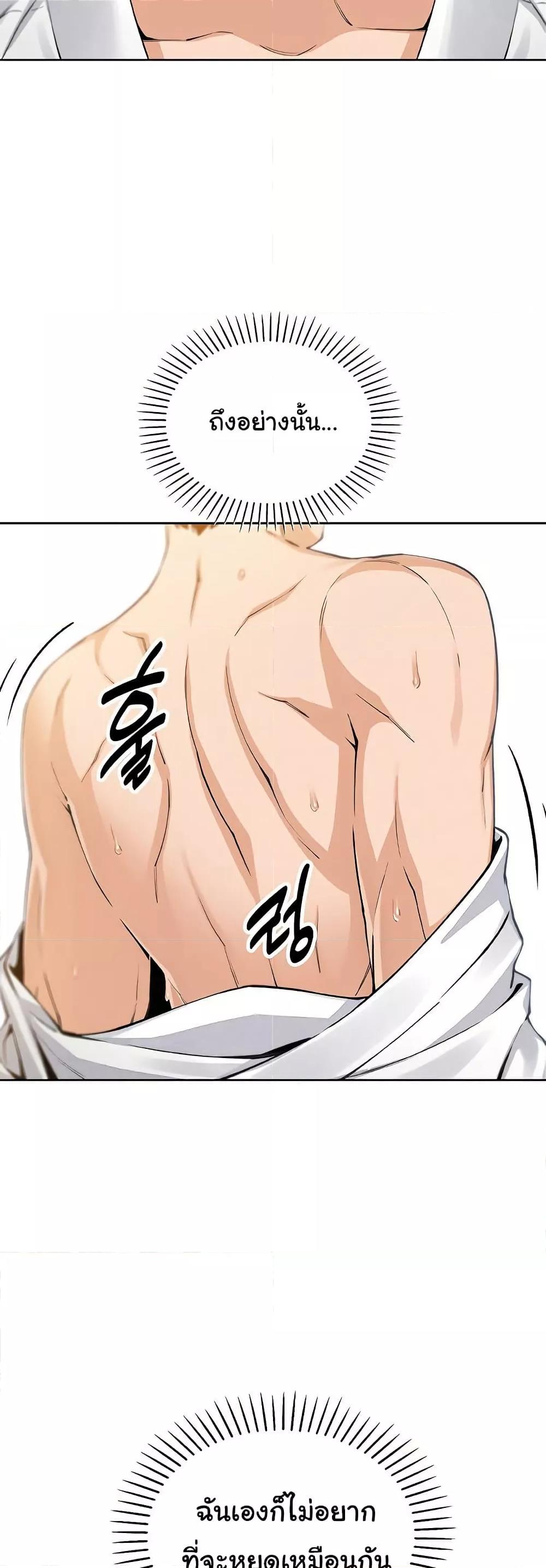 Doujin-Lc- อ่าน โดจิน มังฮวา เกาหลี ญี่ปุ่น จีน แปลไทย My Daughter ตอนที่ 1 2 3 4 5 6 7 8 9 10 11 12 13 14 ฟรี ไม่มีโฆษณา อ่าน โดจิน Manhwa เกาหลี ญี่ปุ่น จีน เรามีครบ คัดมาให้เน้นๆ โดจิน 18+ รับประกันความฟินโดย  Doujin Lc