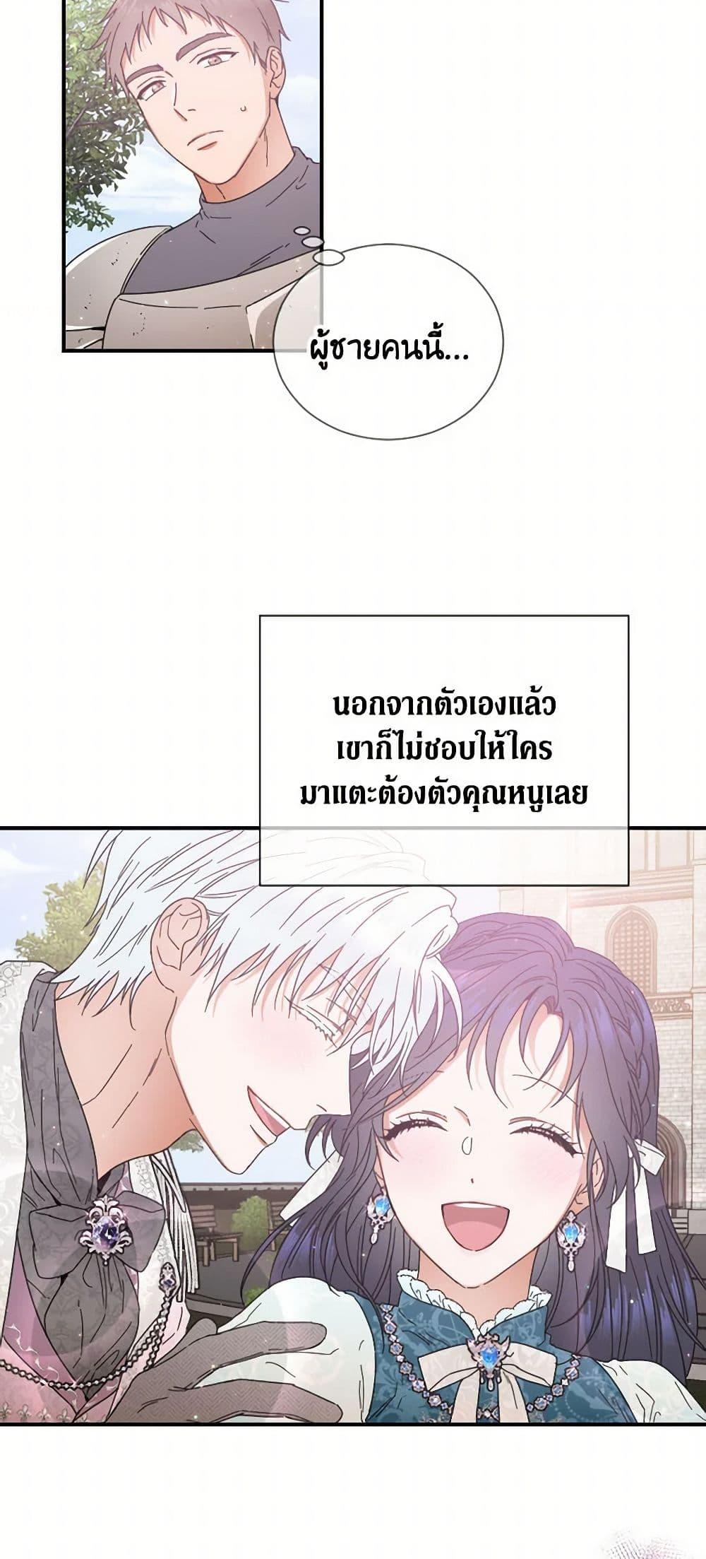 Manga-lc-com อ่านมังงะ อ่านการ์ตูน ออนไลน์ ฟรี Lady Baby ตอนที่ 1 2 3 4 5 6 7 8 9 10 11 12 13 14 ฟรี ไม่มีโฆษณา Manga-lc - อ่าน มังงะ อ่าน การ์ตูน ออนไลน์ อ่านมังงะ ฟรี