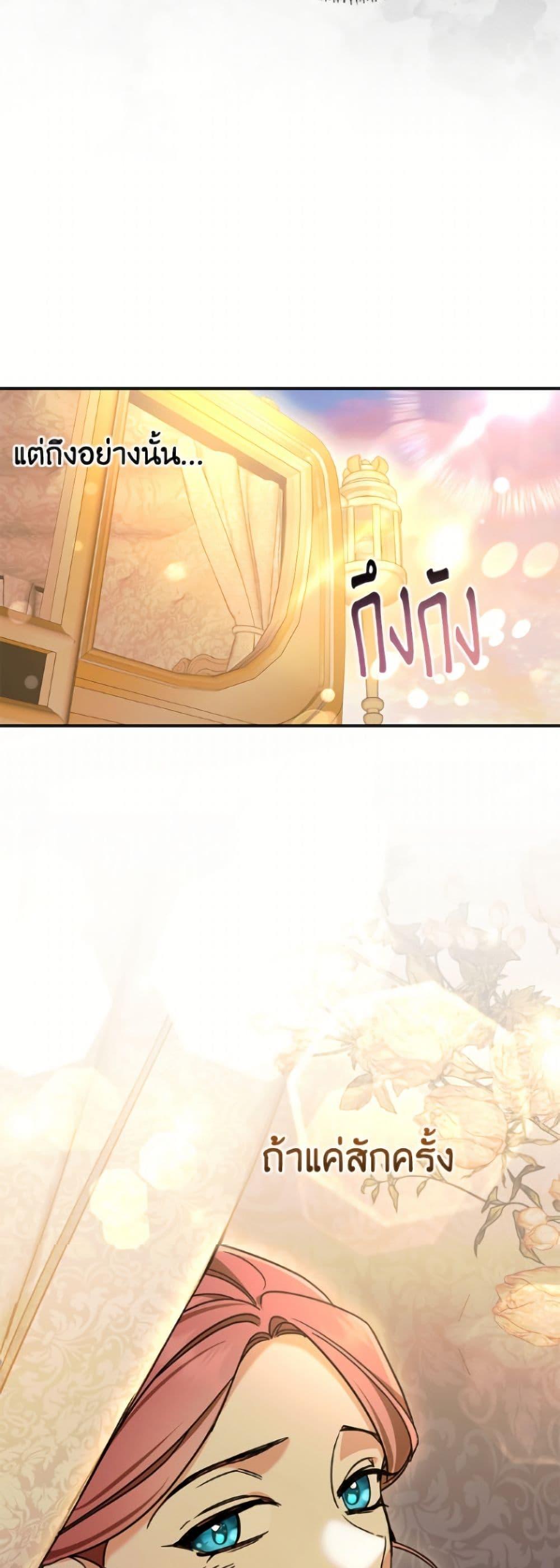 Manga-lc-com อ่านมังงะ อ่านการ์ตูน ออนไลน์ ฟรี I Don’t Want to Work! ตอนที่ 1 2 3 4 5 6 7 8 9 10 11 12 13 14 ฟรี ไม่มีโฆษณา Manga-lc - อ่าน มังงะ อ่าน การ์ตูน ออนไลน์ อ่านมังงะ ฟรี