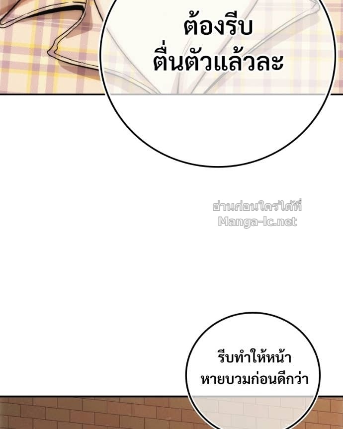 Doujin-Lc- อ่าน โดจิน มังฮวา เกาหลี ญี่ปุ่น จีน แปลไทย บอกมาค่าตัวเท่าไหร่ ตอนที่ 1 2 3 4 5 6 7 8 9 10 11 12 13 14 ฟรี ไม่มีโฆษณา อ่าน โดจิน Manhwa เกาหลี ญี่ปุ่น จีน เรามีครบ คัดมาให้เน้นๆ โดจิน 18+ รับประกันความฟินโดย Doujin Lc