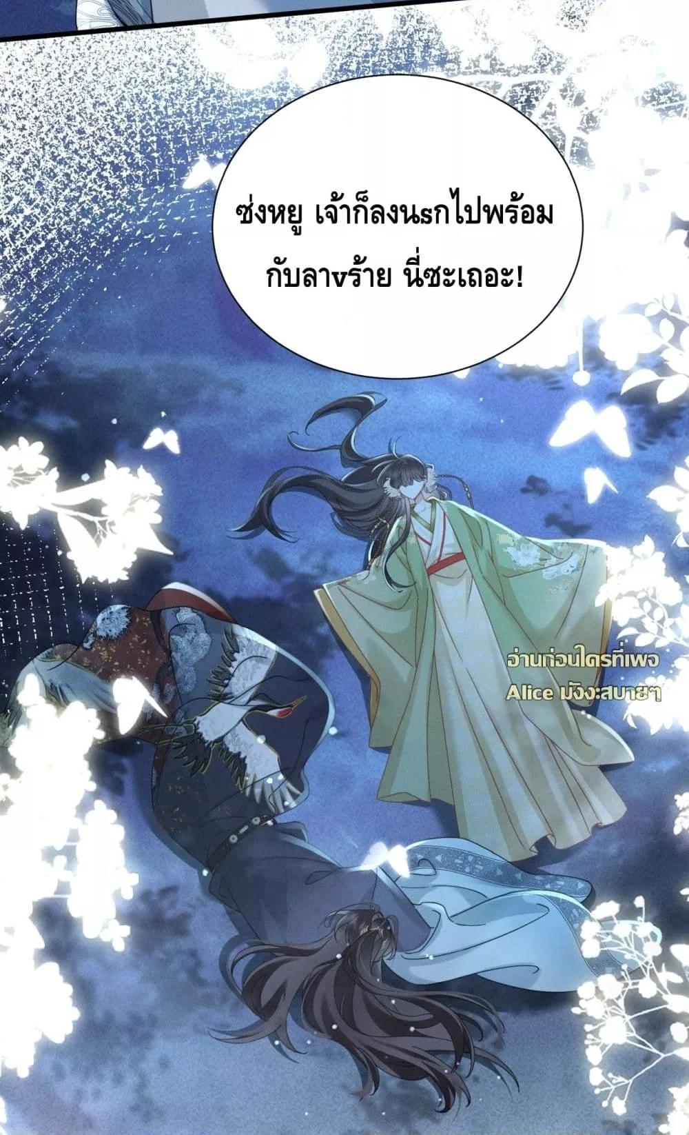 Manga-lc-com อ่านมังงะ อ่านการ์ตูน ออนไลน์ ฟรี เกิดใหม่ทั้งทีข ตอนที่ 1 2 3 4 5 6 7 8 9 10 11 12 13 14 ฟรี ไม่มีโฆษณา Manga-lc - อ่าน มังงะ อ่าน การ์ตูน ออนไลน์ อ่านมังงะ ฟรี