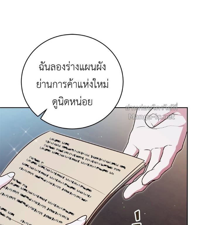Doujin-Lc- อ่าน โดจิน มังฮวา เกาหลี ญี่ปุ่น จีน แปลไทย แกรนด์ดัชเชสล็อกมง ตอนที่ 1 2 3 4 5 6 7 8 9 10 11 12 13 14 ฟรี ไม่มีโฆษณา อ่าน โดจิน Manhwa เกาหลี ญี่ปุ่น จีน เรามีครบ คัดมาให้เน้นๆ โดจิน 18+ รับประกันความฟินโดย Doujin Lc