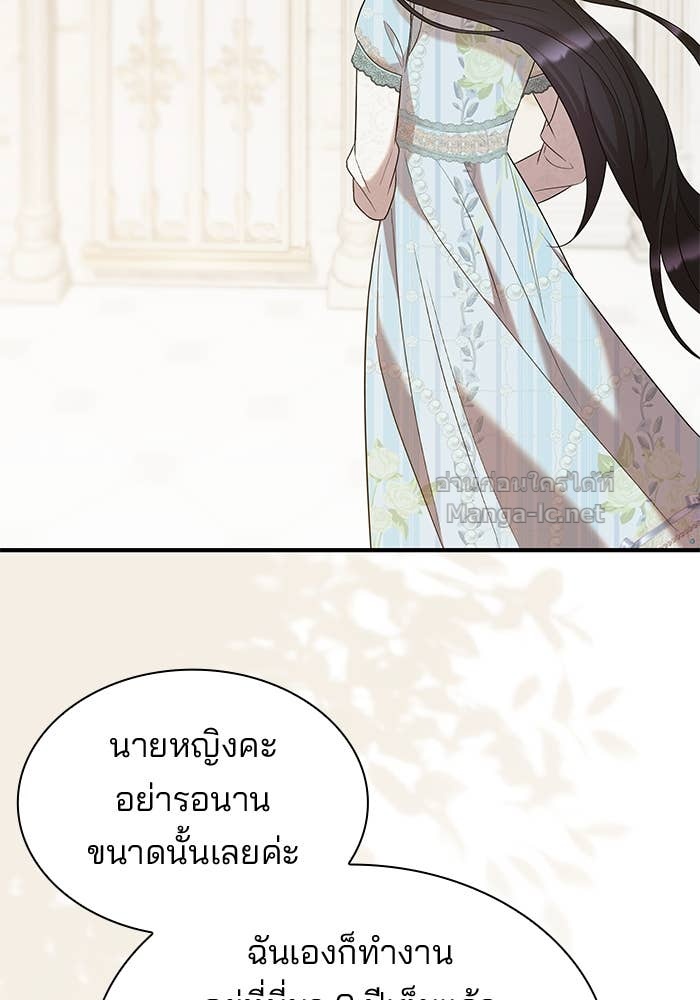 Doujin-Lc- อ่าน โดจิน มังฮวา เกาหลี ญี่ปุ่น จีน แปลไทย ชายาคนสุดท้ายของเจ้าชายไร้หัวใจ ตอนที่ 1 2 3 4 5 6 7 8 9 10 11 12 13 14 ฟรี ไม่มีโฆษณา อ่าน โดจิน Manhwa เกาหลี ญี่ปุ่น จีน เรามีครบ คัดมาให้เน้นๆ โดจิน 18+ รับประกันความฟินโดย Doujin Lc