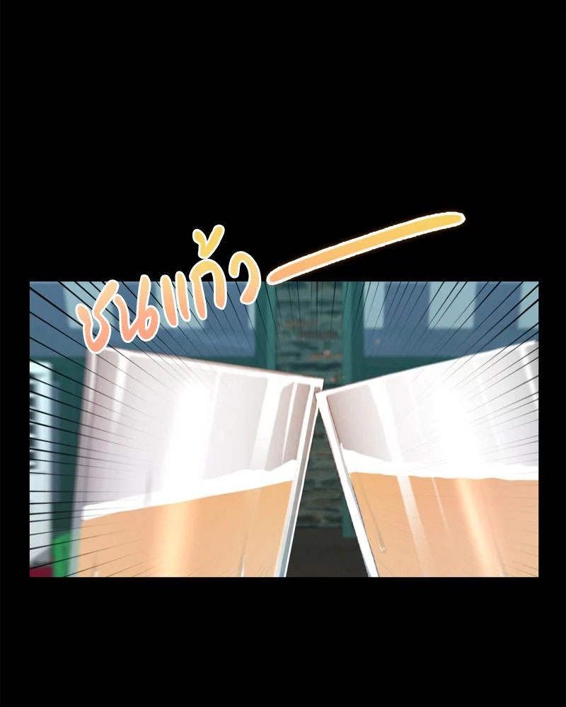 Doujin-Lc- อ่าน โดจิน มังฮวา เกาหลี ญี่ปุ่น จีน แปลไทย sweet home ตอนที่ 1 2 3 4 5 6 7 8 9 10 11 12 13 14 ฟรี ไม่มีโฆษณา อ่าน โดจิน Manhwa เกาหลี ญี่ปุ่น จีน เรามีครบ คัดมาให้เน้นๆ โดจิน 18+ รับประกันความฟินโดย  Doujin Lc