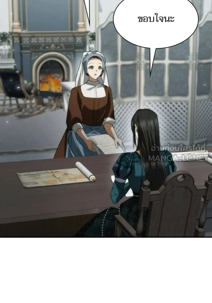 ชาตินี้น้องขอ ตอนที่ 182 รูปที่ 98