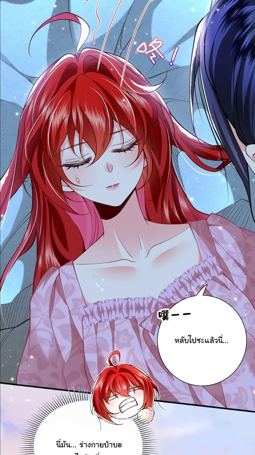 Manga-lc-com อ่านมังงะ อ่านการ์ตูน ออนไลน์ ฟรี My Only Wish as a Demon Maid Is to Be Hurt by My Lady ตอนที่ 1 2 3 4 5 6 7 8 9 10 11 12 13 14 ฟรี ไม่มีโฆษณา Manga-lc - อ่าน มังงะ อ่าน การ์ตูน ออนไลน์ อ่านมังงะ ฟรี