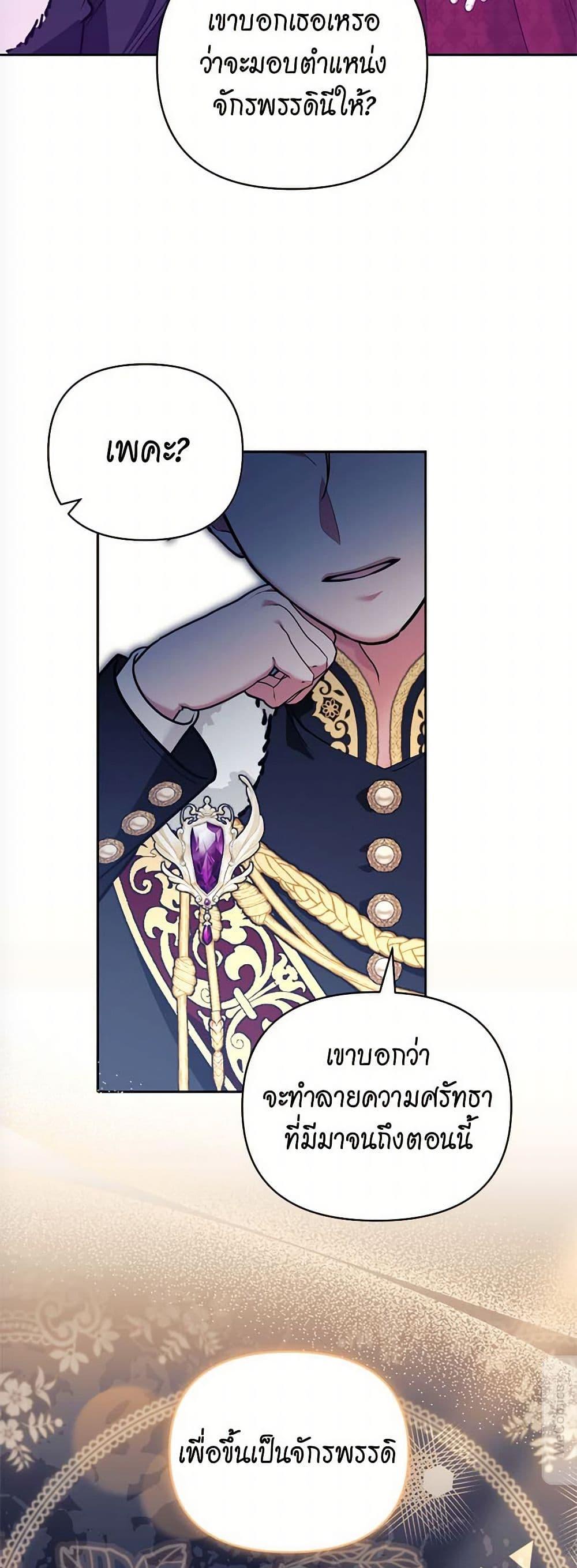 Manga-lc-com อ่านมังงะ อ่านการ์ตูน ออนไลน์ ฟรี Breaking News ตอนที่ 1 2 3 4 5 6 7 8 9 10 11 12 13 14 ฟรี ไม่มีโฆษณา Manga-lc - อ่าน มังงะ อ่าน การ์ตูน ออนไลน์ อ่านมังงะ ฟรี