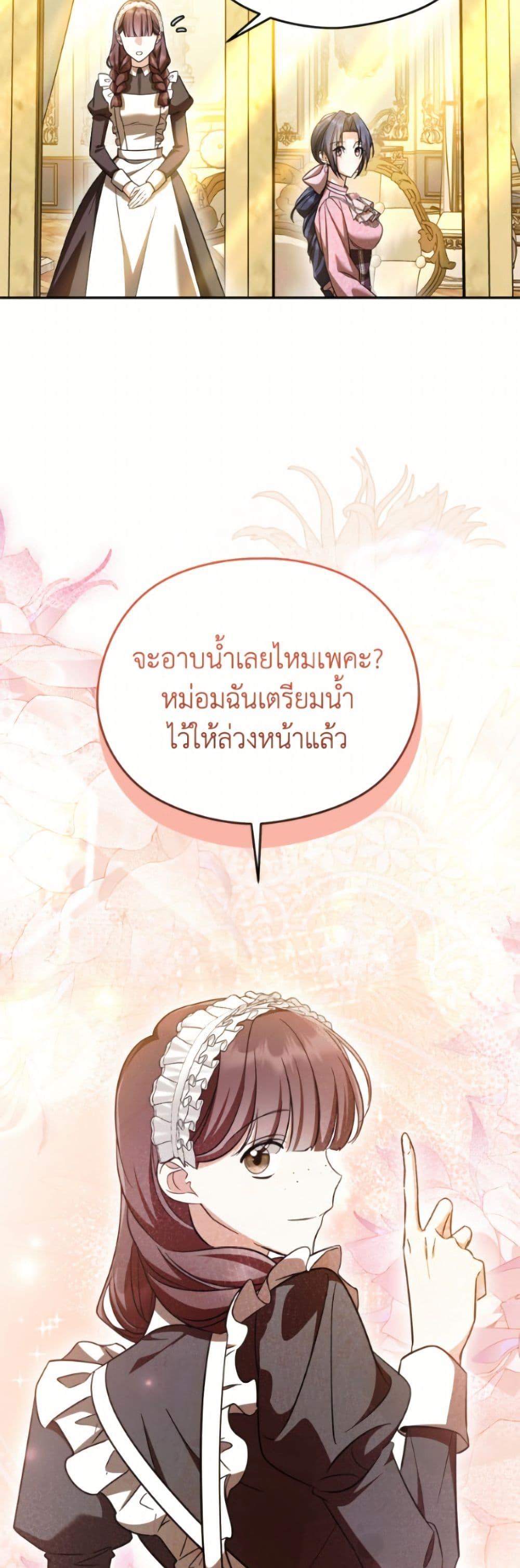 Manga-lc-com อ่านมังงะ อ่านการ์ตูน ออนไลน์ ฟรี I Don’t Want to Work! ตอนที่ 1 2 3 4 5 6 7 8 9 10 11 12 13 14 ฟรี ไม่มีโฆษณา Manga-lc - อ่าน มังงะ อ่าน การ์ตูน ออนไลน์ อ่านมังงะ ฟรี