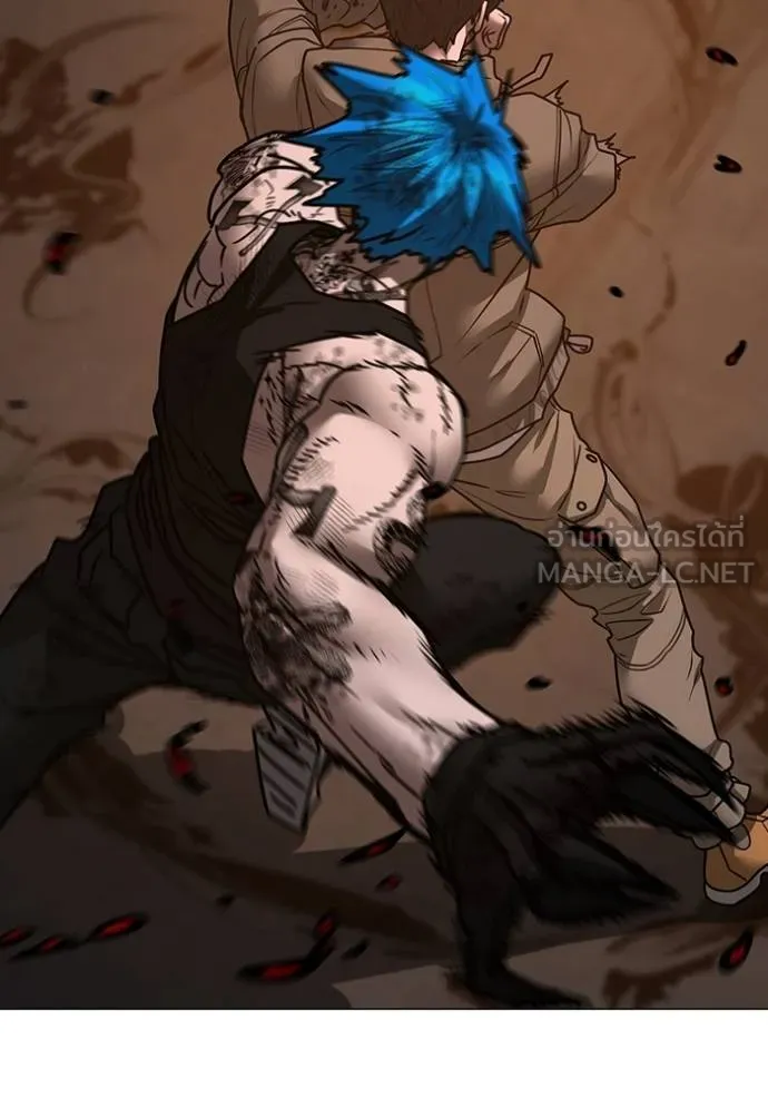 reality quest ตอนที่ 142 รูปที่ 45