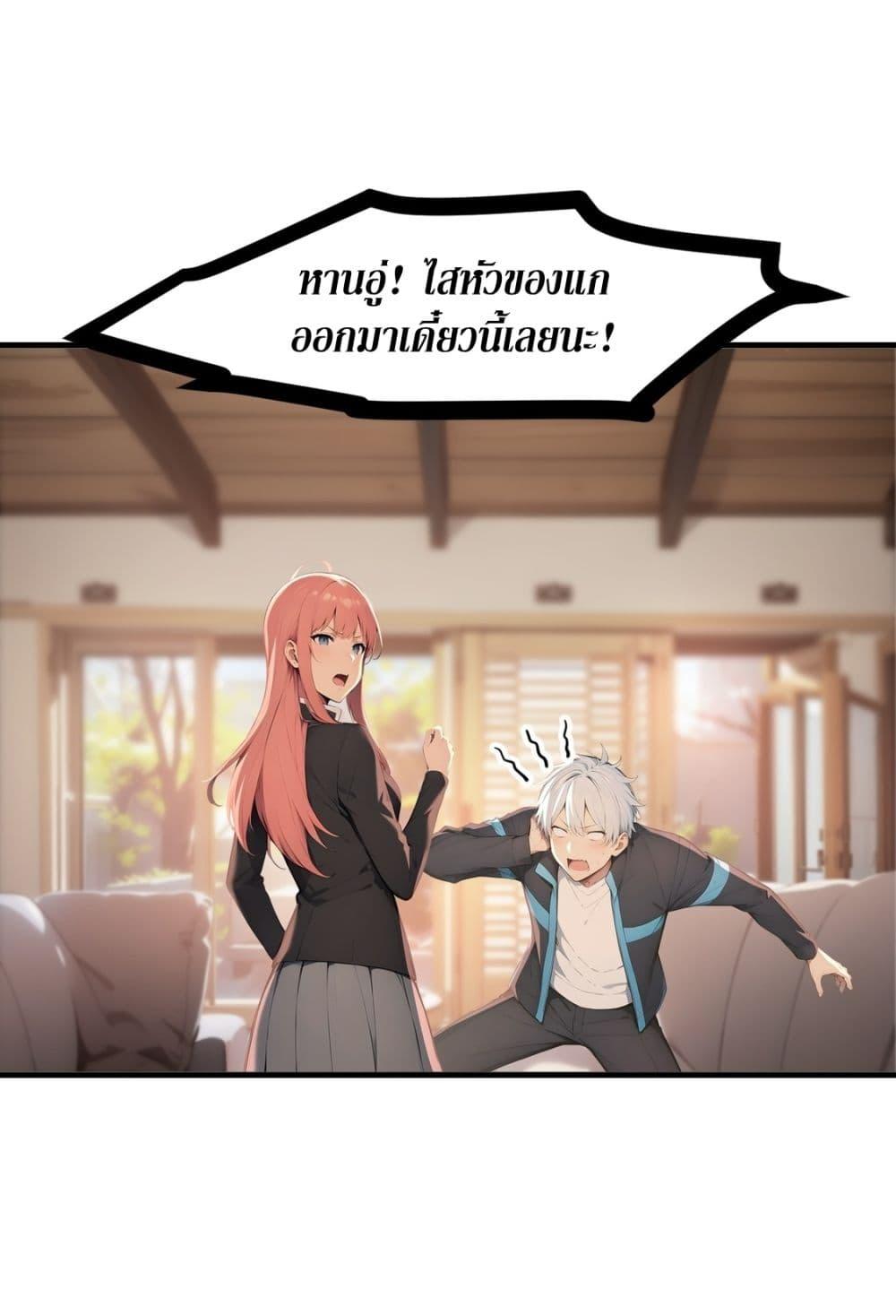 Manga-lc-com อ่านมังงะ อ่านการ์ตูน ออนไลน์ ฟรี Gods Of All People I Sacrificed Hundreds Of Millions Of Living Beings To Become A God ตอนที่ 1 2 3 4 5 6 7 8 9 10 11 12 13 14 ฟรี ไม่มีโฆษณา Manga-lc - อ่าน มังงะ อ่าน การ์ตูน ออนไลน์ อ่านมังงะ ฟรี