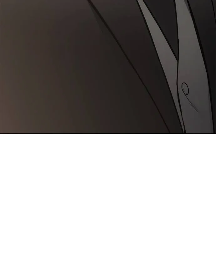 Baek XX ตอนที่ 101 รูปที่ 20