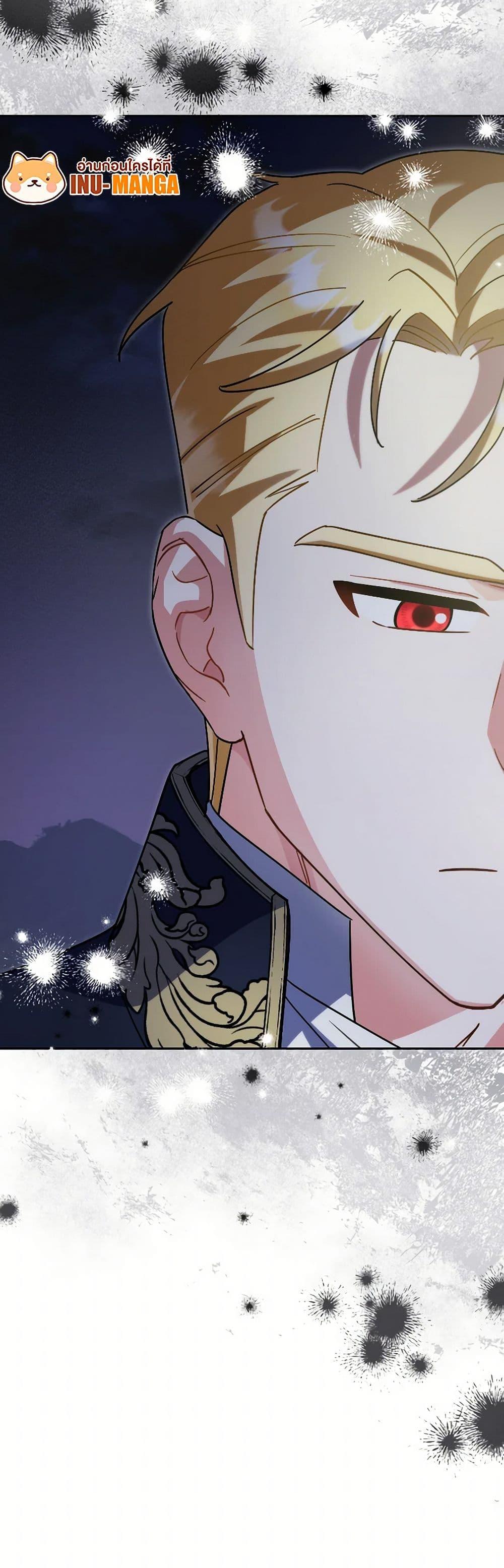 Manga-lc-com อ่านมังงะ อ่านการ์ตูน ออนไลน์ ฟรี Prince, Why Are You Nice to Me ตอนที่ 1 2 3 4 5 6 7 8 9 10 11 12 13 14 ฟรี ไม่มีโฆษณา Manga-lc - อ่าน มังงะ อ่าน การ์ตูน ออนไลน์ อ่านมังงะ ฟรี