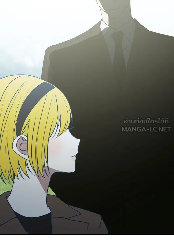 รักนี้ไม่มีรีไซเคิล ตอนที่ 99 รูปที่ 81