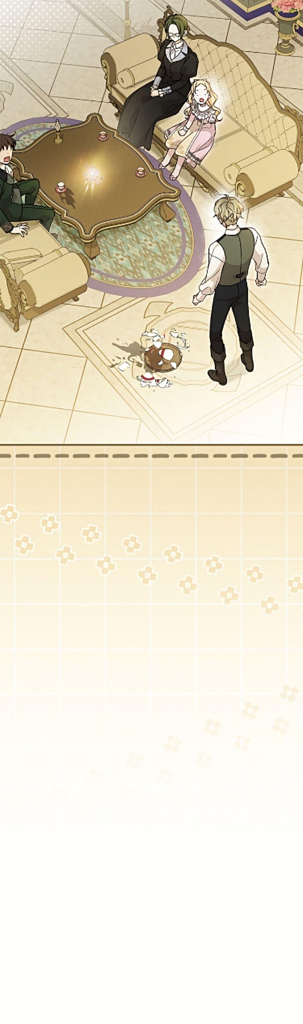 Manga-lc-com อ่านมังงะ อ่านการ์ตูน ออนไลน์ ฟรี I Was Just Having Fun With the Time Limit ตอนที่ 1 2 3 4 5 6 7 8 9 10 11 12 13 14 ฟรี ไม่มีโฆษณา Manga-lc - อ่าน มังงะ อ่าน การ์ตูน ออนไลน์ อ่านมังงะ ฟรี