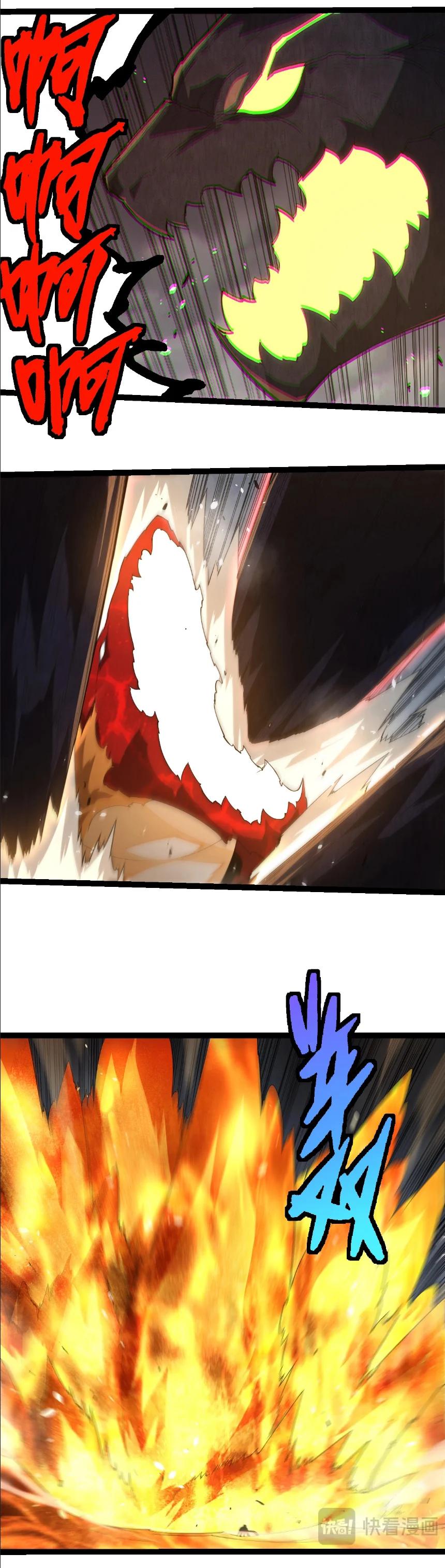 Manga-lc-com อ่านมังงะ อ่านการ์ตูน ออนไลน์ ฟรี Evolution from the Big Tree ตอนที่ 1 2 3 4 5 6 7 8 9 10 11 12 13 14 ฟรี ไม่มีโฆษณา Manga-lc - อ่าน มังงะ อ่าน การ์ตูน ออนไลน์ อ่านมังงะ ฟรี