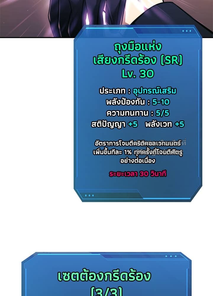 Doujin-Lc- อ่าน โดจิน มังฮวา เกาหลี ญี่ปุ่น จีน แปลไทย ผู้พิชิตเกมป้องกันฐาน ตอนที่ 1 2 3 4 5 6 7 8 9 10 11 12 13 14 ฟรี ไม่มีโฆษณา อ่าน โดจิน Manhwa เกาหลี ญี่ปุ่น จีน เรามีครบ คัดมาให้เน้นๆ โดจิน 18+ รับประกันความฟินโดย Doujin Lc