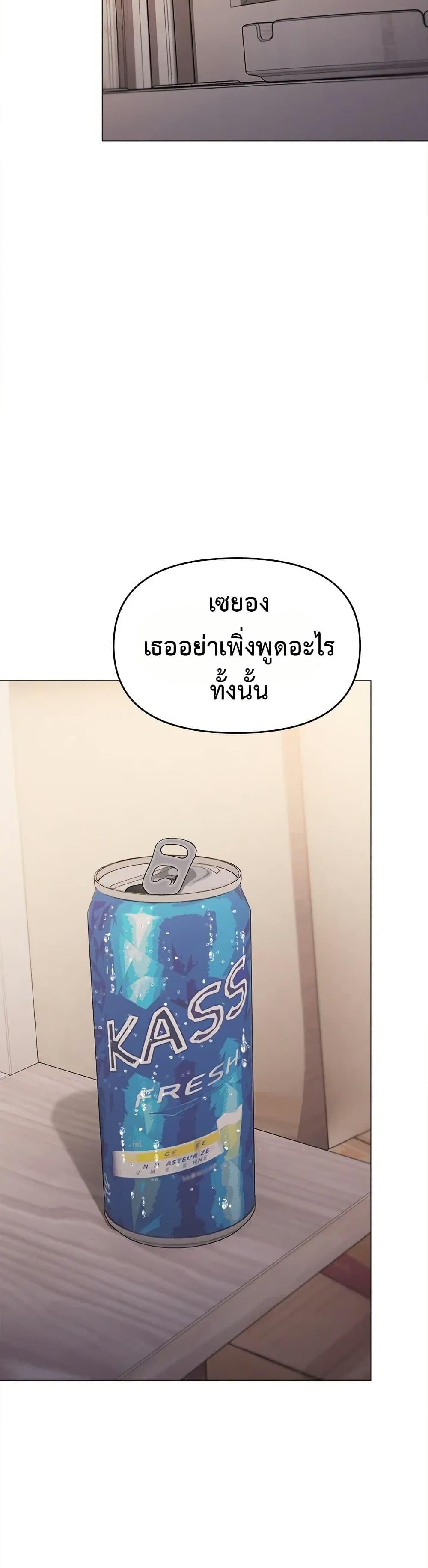 Doujin-Lc- อ่าน โดจิน มังฮวา เกาหลี ญี่ปุ่น จีน แปลไทย Stop Smoking ตอนที่ 1 2 3 4 5 6 7 8 9 10 11 12 13 14 ฟรี ไม่มีโฆษณา อ่าน โดจิน Manhwa เกาหลี ญี่ปุ่น จีน เรามีครบ คัดมาให้เน้นๆ โดจิน 18+ รับประกันความฟินโดย  Doujin Lc