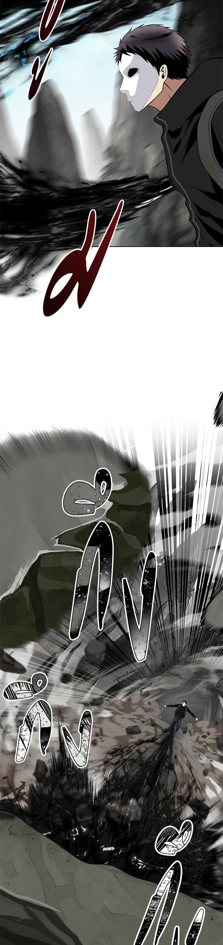 Manga-lc-com อ่านมังงะ อ่านการ์ตูน ออนไลน์ ฟรี Second Life Ranker ตอนที่ 1 2 3 4 5 6 7 8 9 10 11 12 13 14 ฟรี ไม่มีโฆษณา Manga-lc - อ่าน มังงะ อ่าน การ์ตูน ออนไลน์ อ่านมังงะ ฟรี