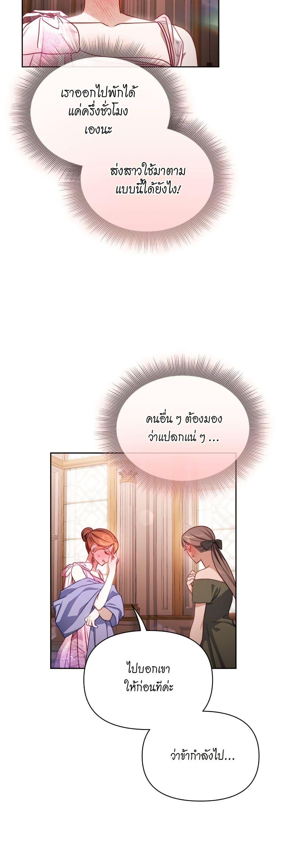 Manga-lc-com อ่านมังงะ อ่านการ์ตูน ออนไลน์ ฟรี Lucia ตอนที่ 1 2 3 4 5 6 7 8 9 10 11 12 13 14 ฟรี ไม่มีโฆษณา Manga-lc - อ่าน มังงะ อ่าน การ์ตูน ออนไลน์ อ่านมังงะ ฟรี