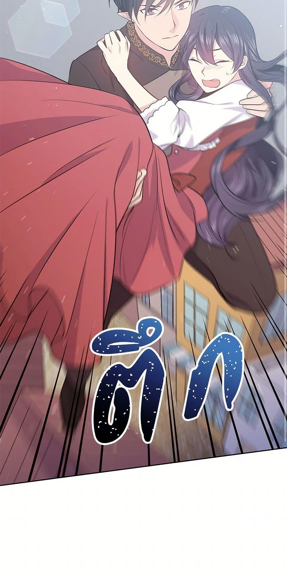 Manga-lc-com อ่านมังงะ อ่านการ์ตูน ออนไลน์ ฟรี My Goal is to Live a Long ตอนที่ 1 2 3 4 5 6 7 8 9 10 11 12 13 14 ฟรี ไม่มีโฆษณา Manga-lc - อ่าน มังงะ อ่าน การ์ตูน ออนไลน์ อ่านมังงะ ฟรี