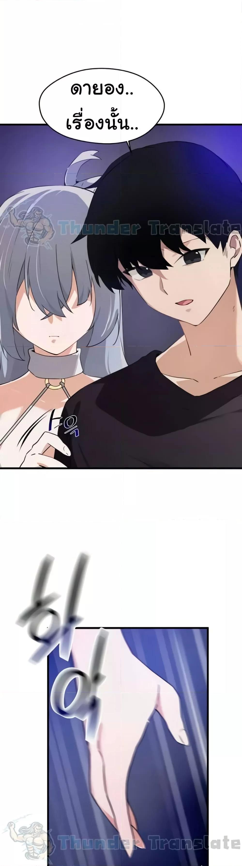 Doujin-Lc- อ่าน โดจิน มังฮวา เกาหลี ญี่ปุ่น จีน แปลไทย Please Give Me Energy ตอนที่ 1 2 3 4 5 6 7 8 9 10 11 12 13 14 ฟรี ไม่มีโฆษณา อ่าน โดจิน Manhwa เกาหลี ญี่ปุ่น จีน เรามีครบ คัดมาให้เน้นๆ โดจิน 18+ รับประกันความฟินโดย  Doujin Lc