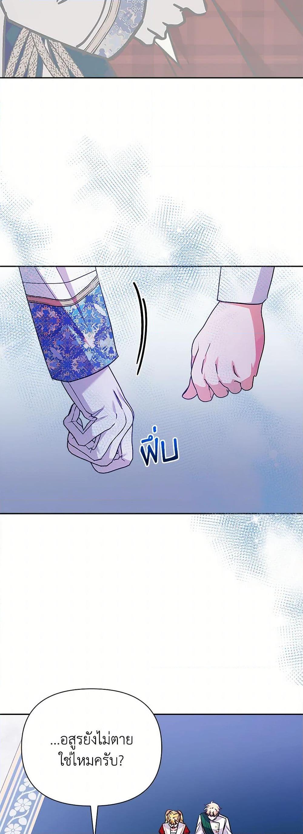 Manga-lc-com อ่านมังงะ อ่านการ์ตูน ออนไลน์ ฟรี Marigold ตอนที่ 1 2 3 4 5 6 7 8 9 10 11 12 13 14 ฟรี ไม่มีโฆษณา Manga-lc - อ่าน มังงะ อ่าน การ์ตูน ออนไลน์ อ่านมังงะ ฟรี