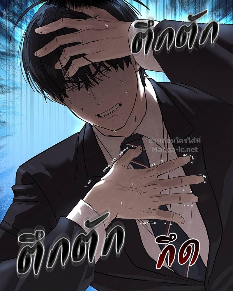 Doujin-Lc- อ่าน โดจิน มังฮวา เกาหลี ญี่ปุ่น จีน แปลไทย ข้าราชการพิเศษ ตอนที่ 1 2 3 4 5 6 7 8 9 10 11 12 13 14 ฟรี ไม่มีโฆษณา อ่าน โดจิน Manhwa เกาหลี ญี่ปุ่น จีน เรามีครบ คัดมาให้เน้นๆ โดจิน 18+ รับประกันความฟินโดย Doujin Lc