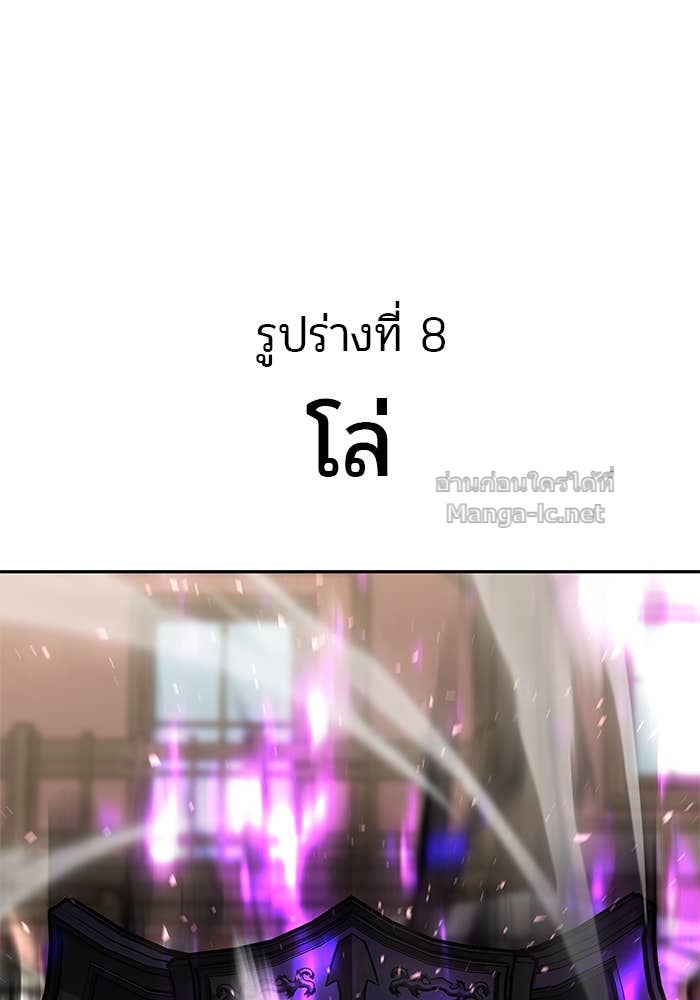 Doujin-Lc- อ่าน โดจิน มังฮวา เกาหลี ญี่ปุ่น จีน แปลไทย แกร่งเกินผู้กล้า แต่ซ่าไม่ได้ ตอนที่ 1 2 3 4 5 6 7 8 9 10 11 12 13 14 ฟรี ไม่มีโฆษณา อ่าน โดจิน Manhwa เกาหลี ญี่ปุ่น จีน เรามีครบ คัดมาให้เน้นๆ โดจิน 18+ รับประกันความฟินโดย Doujin Lc