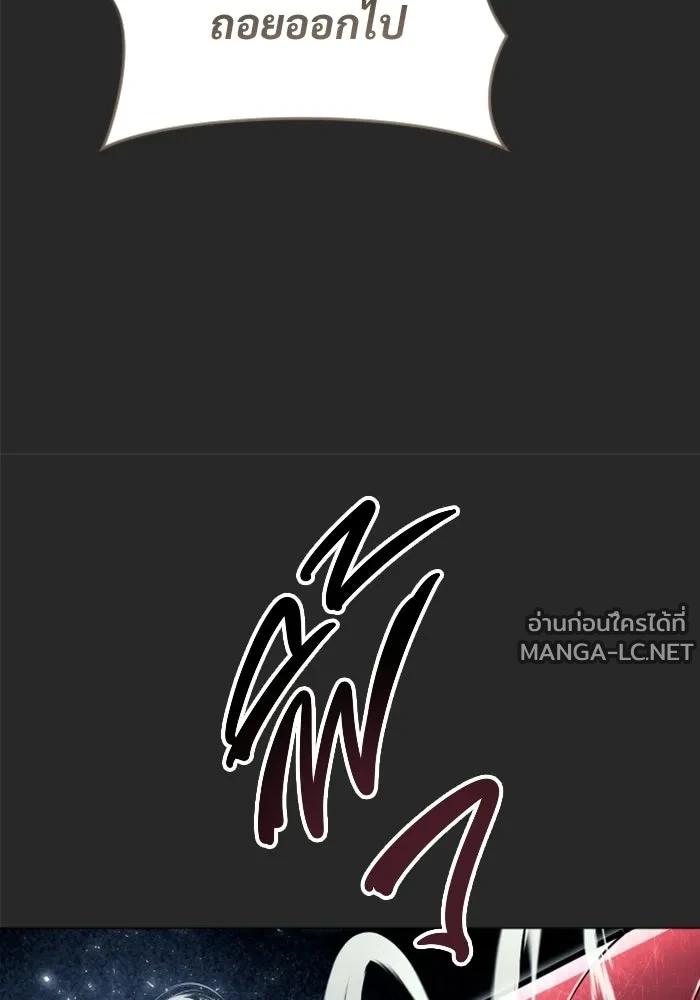 Doujin-Lc- อ่าน โดจิน มังฮวา เกาหลี ญี่ปุ่น จีน แปลไทย อูเร็ค มาซิโน่ ตอนที่ 1 2 3 4 5 6 7 8 9 10 11 12 13 14 ฟรี ไม่มีโฆษณา อ่าน โดจิน Manhwa เกาหลี ญี่ปุ่น จีน เรามีครบ คัดมาให้เน้นๆ โดจิน 18+ รับประกันความฟินโดย  Doujin Lc