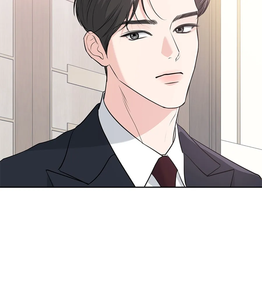 คิมหันต์นิรันดร ตอนที่ 2 รูปที่ 46