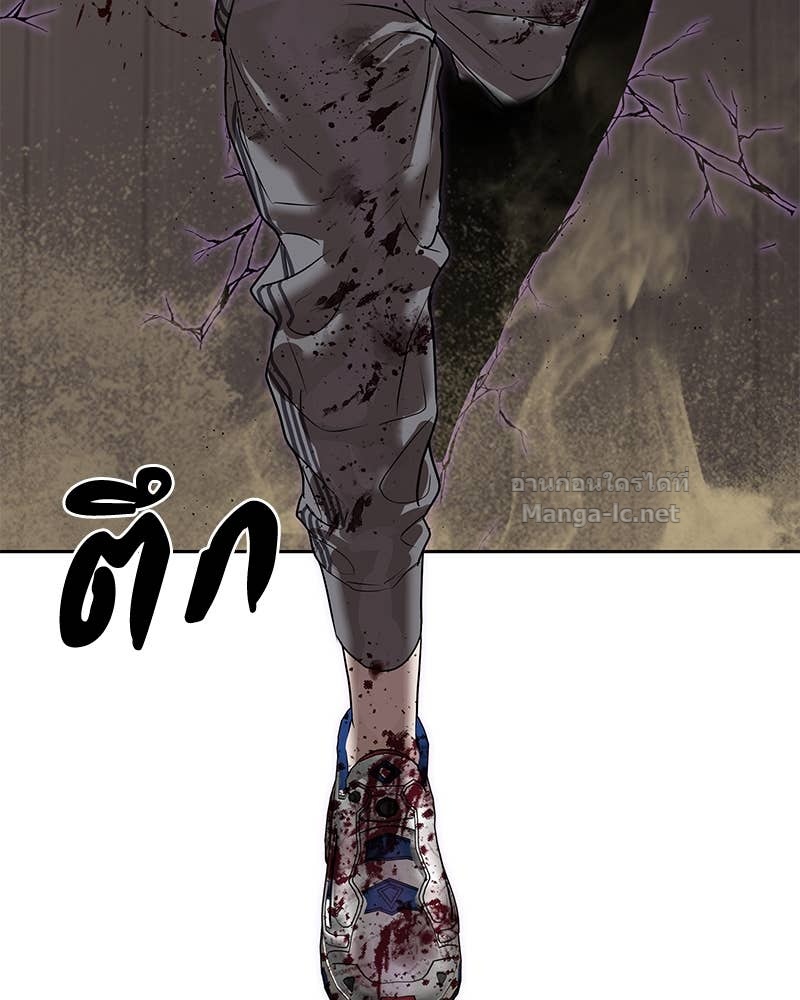 Doujin-Lc- อ่าน โดจิน มังฮวา เกาหลี ญี่ปุ่น จีน แปลไทย ข้าราชการพิเศษ ตอนที่ 1 2 3 4 5 6 7 8 9 10 11 12 13 14 ฟรี ไม่มีโฆษณา อ่าน โดจิน Manhwa เกาหลี ญี่ปุ่น จีน เรามีครบ คัดมาให้เน้นๆ โดจิน 18+ รับประกันความฟินโดย Doujin Lc