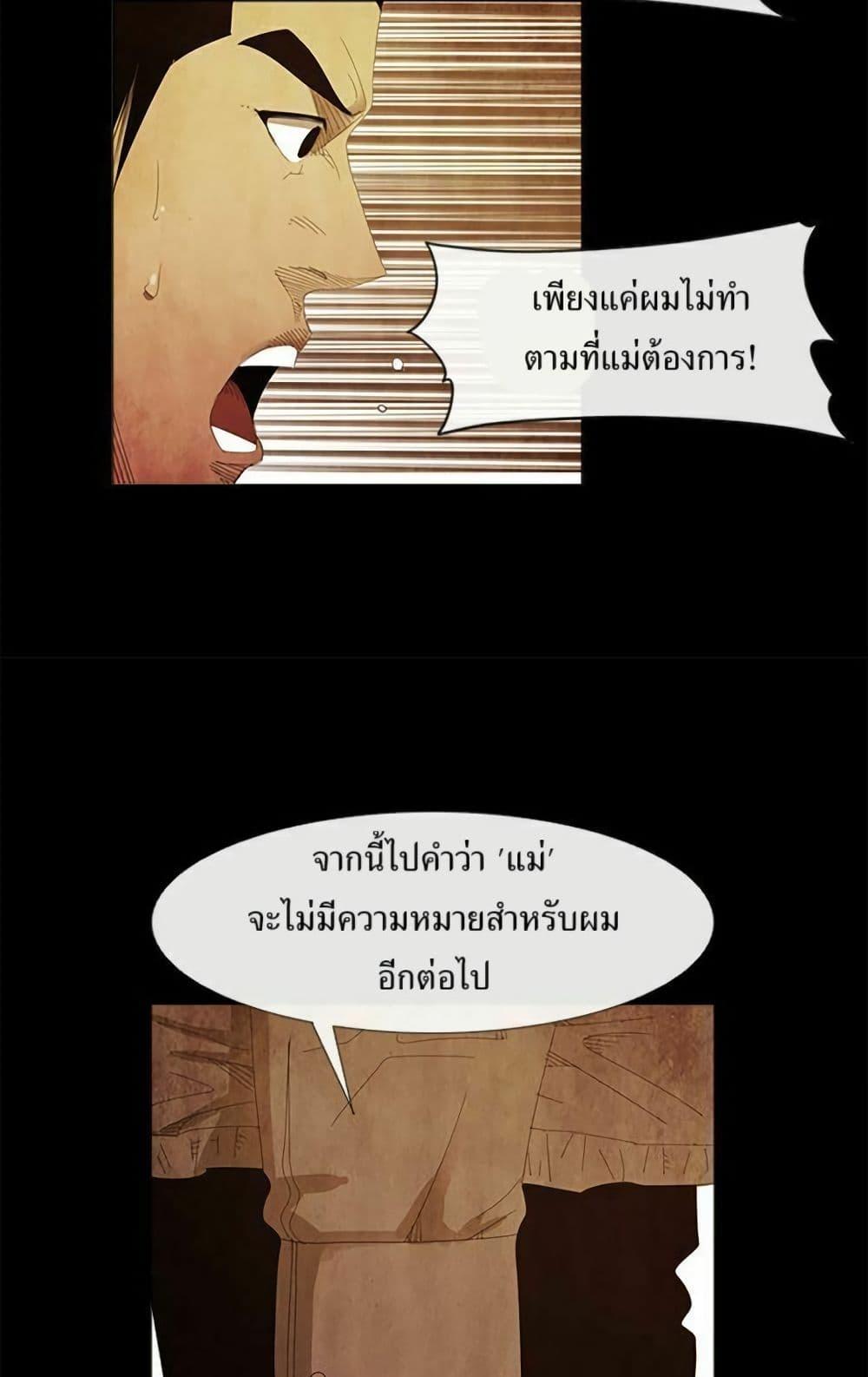 Manga-lc-com อ่านมังงะ อ่านการ์ตูน ออนไลน์ ฟรี Michelin Star ตอนที่ 1 2 3 4 5 6 7 8 9 10 11 12 13 14 ฟรี ไม่มีโฆษณา Manga-lc - อ่าน มังงะ อ่าน การ์ตูน ออนไลน์ อ่านมังงะ ฟรี
