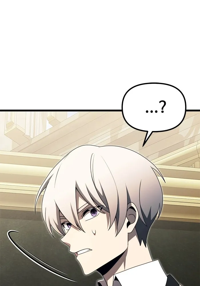 อัศวินดำล่าท้าเวลา ตอนที่ 53 รูปที่ 119