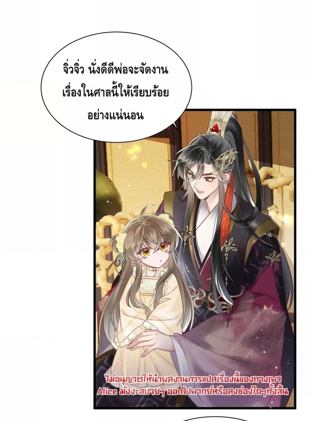 Manga-lc-com อ่านมังงะ อ่านการ์ตูน ออนไลน์ ฟรี เสียงหัวใจของเธ ตอนที่ 1 2 3 4 5 6 7 8 9 10 11 12 13 14 ฟรี ไม่มีโฆษณา Manga-lc - อ่าน มังงะ อ่าน การ์ตูน ออนไลน์ อ่านมังงะ ฟรี