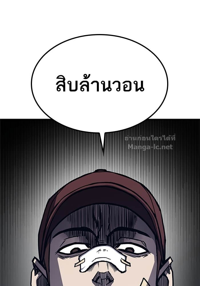 Doujin-Lc- อ่าน โดจิน มังฮวา เกาหลี ญี่ปุ่น จีน แปลไทย HECTOPASCAL ตอนที่ 1 2 3 4 5 6 7 8 9 10 11 12 13 14 ฟรี ไม่มีโฆษณา อ่าน โดจิน Manhwa เกาหลี ญี่ปุ่น จีน เรามีครบ คัดมาให้เน้นๆ โดจิน 18+ รับประกันความฟินโดย Doujin Lc