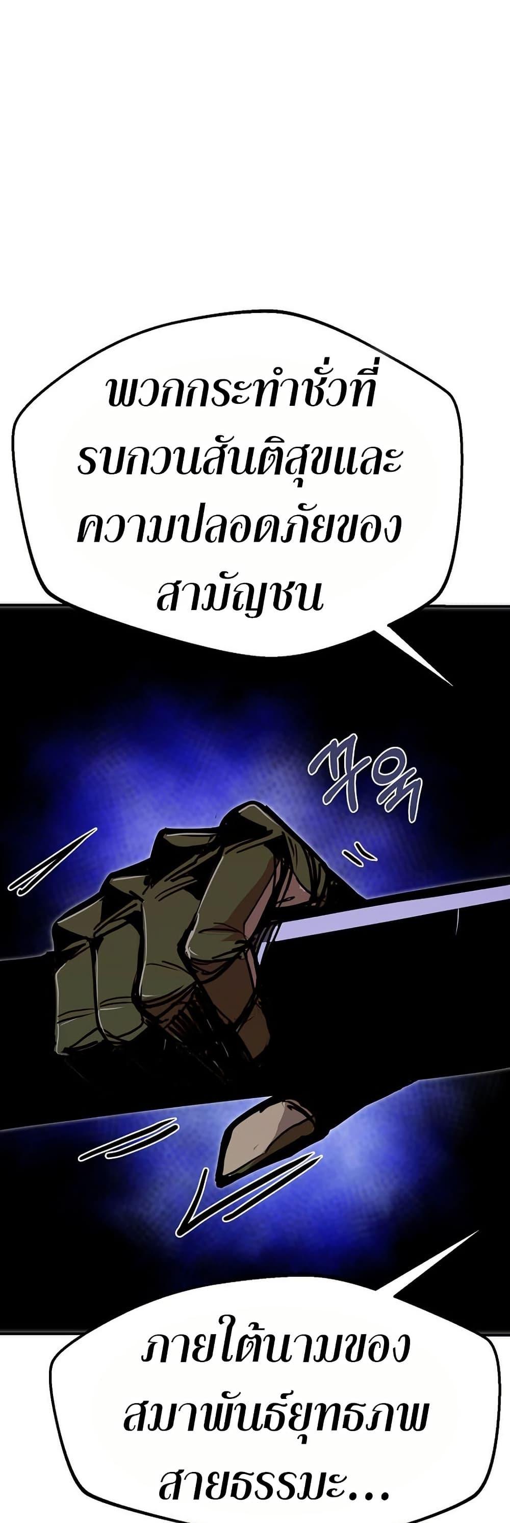 Manga-lc-com อ่านมังงะ อ่านการ์ตูน ออนไลน์ ฟรี Worthless Regression ตอนที่ 1 2 3 4 5 6 7 8 9 10 11 12 13 14 ฟรี ไม่มีโฆษณา Manga-lc - อ่าน มังงะ อ่าน การ์ตูน ออนไลน์ อ่านมังงะ ฟรี