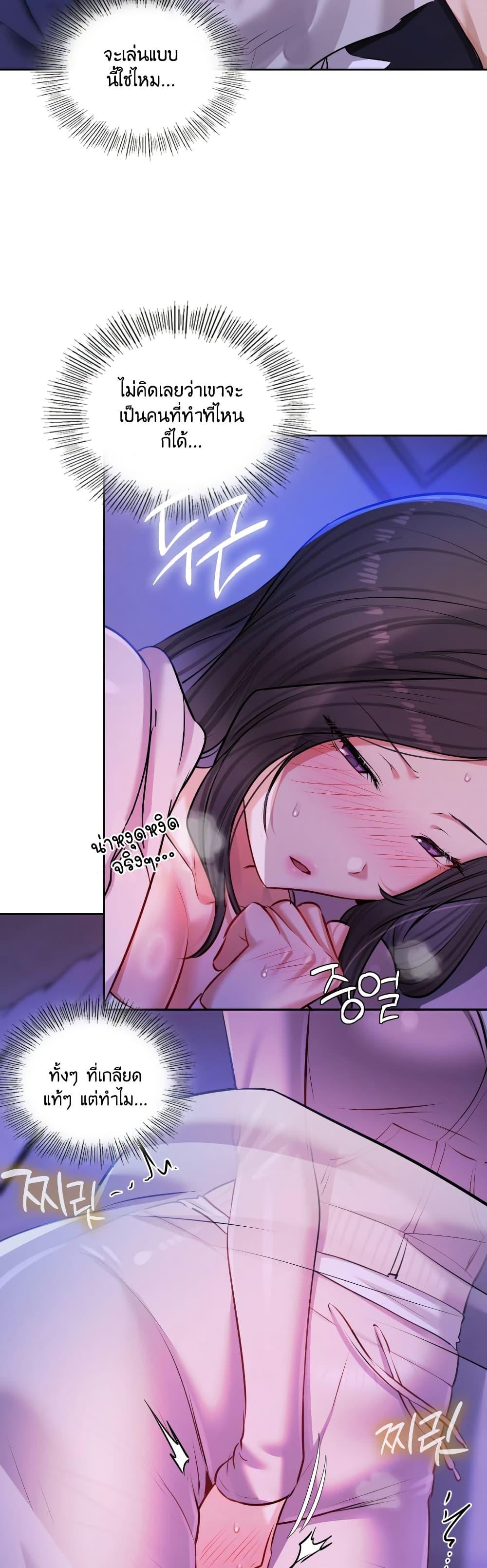 Doujin-Lc- อ่าน โดจิน มังฮวา เกาหลี ญี่ปุ่น จีน แปลไทย The Professor’s ตอนที่ 1 2 3 4 5 6 7 8 9 10 11 12 13 14 ฟรี ไม่มีโฆษณา อ่าน โดจิน Manhwa เกาหลี ญี่ปุ่น จีน เรามีครบ คัดมาให้เน้นๆ โดจิน 18+ รับประกันความฟินโดย  Doujin Lc