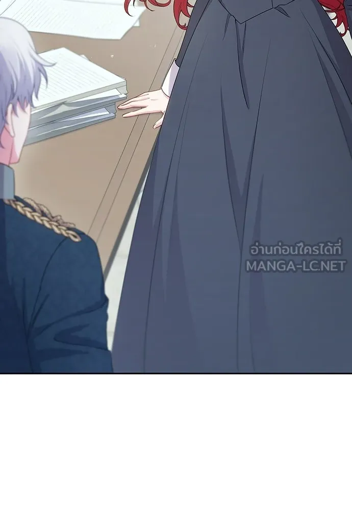 เวทฟื้นฟูได้ผลดีเกินไปแล้ว ตอนที่ 35 รูปที่ 105