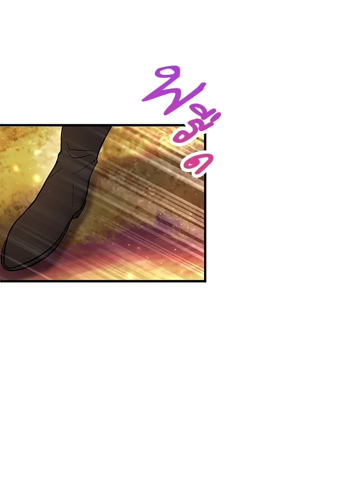 คุณหนูย้อนเวลามาเป็นอัศวิน ตอนที่ 102 รูปที่ 113