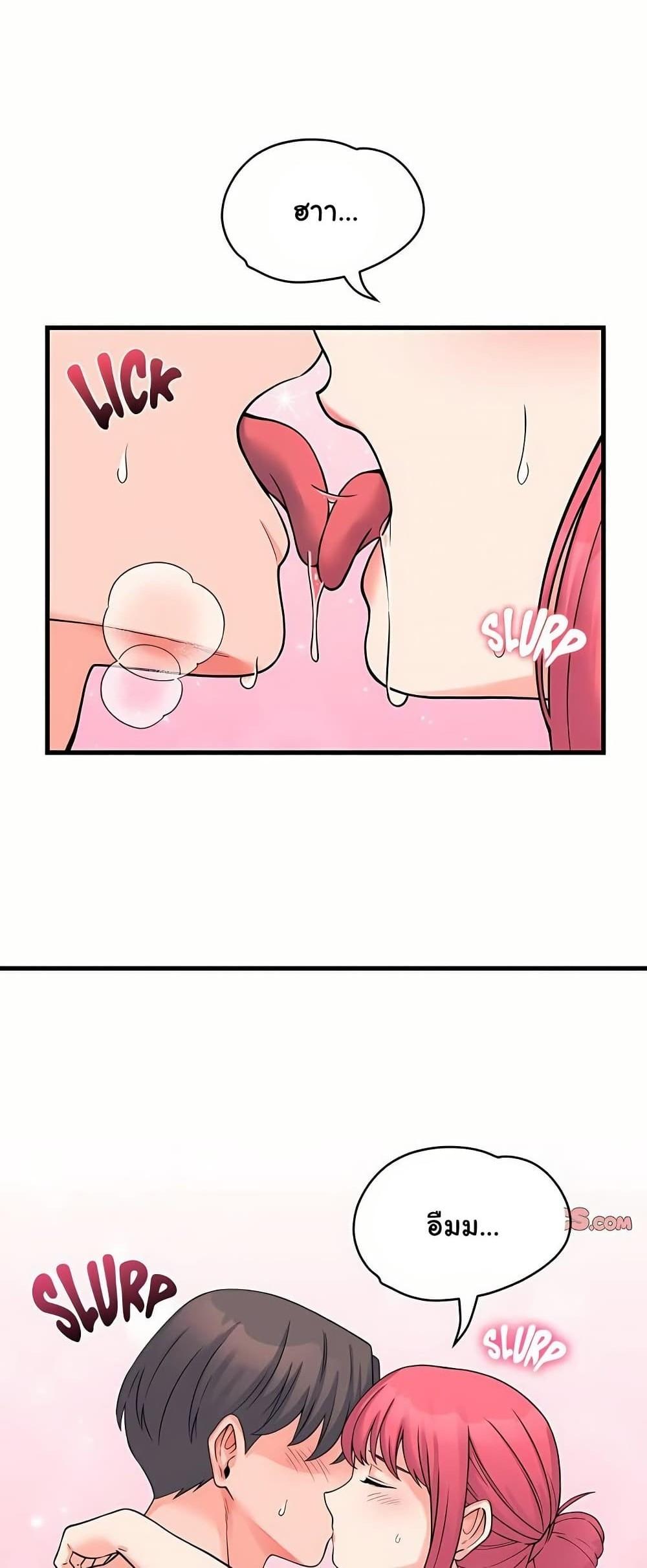 Doujin-Lc- อ่าน โดจิน มังฮวา เกาหลี ญี่ปุ่น จีน แปลไทย From Pauper ตอนที่ 1 2 3 4 5 6 7 8 9 10 11 12 13 14 ฟรี ไม่มีโฆษณา อ่าน โดจิน Manhwa เกาหลี ญี่ปุ่น จีน เรามีครบ คัดมาให้เน้นๆ โดจิน 18+ รับประกันความฟินโดย  Doujin Lc