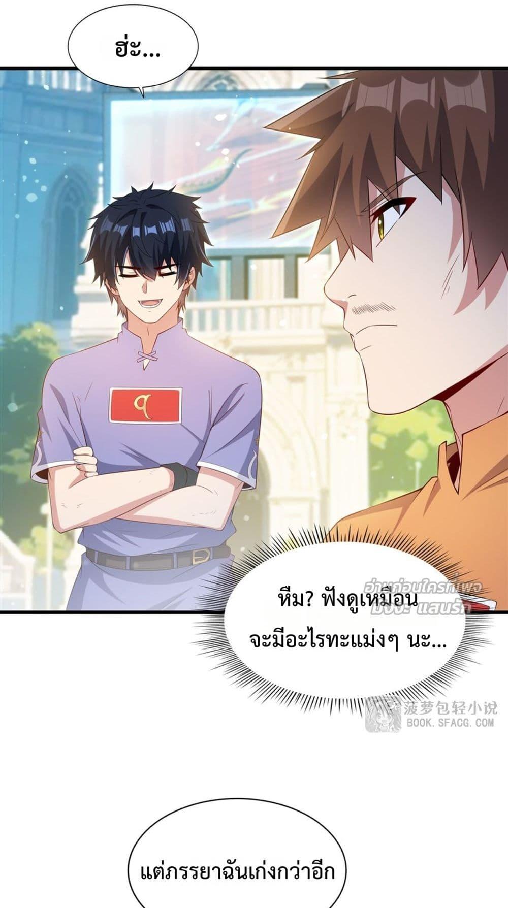 Manga-lc-com อ่านมังงะ อ่านการ์ตูน ออนไลน์ ฟรี MalevolentDrag ตอนที่ 1 2 3 4 5 6 7 8 9 10 11 12 13 14 ฟรี ไม่มีโฆษณา Manga-lc - อ่าน มังงะ อ่าน การ์ตูน ออนไลน์ อ่านมังงะ ฟรี