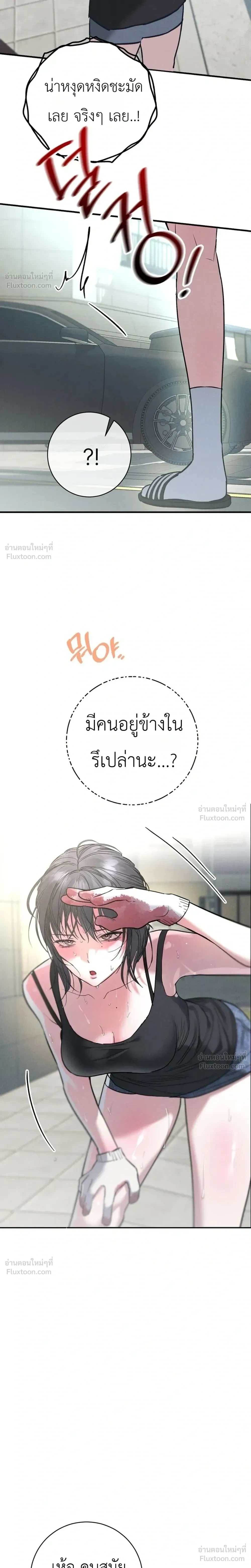 Doujin-Lc- อ่าน โดจิน มังฮวา เกาหลี ญี่ปุ่น จีน แปลไทย Legendary Air Conditioner Repairman ช่างแอร์ในตำนาน ตอนที่ 1 2 3 4 5 6 7 8 9 10 11 12 13 14 ฟรี ไม่มีโฆษณา อ่าน โดจิน Manhwa เกาหลี ญี่ปุ่น จีน เรามีครบ คัดมาให้เน้นๆ โดจิน 18+ รับประกันความฟินโดย  Doujin Lc