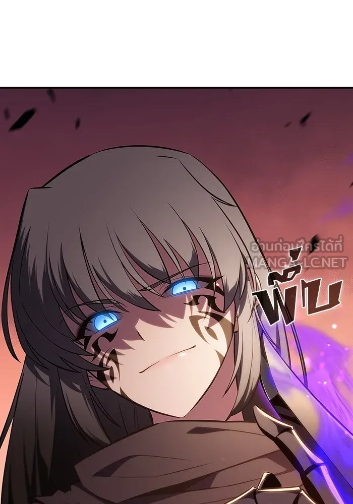 ผู้เล่นหน้าใหม่เลเวลแมกซ์ ตอนที่ 124 แม่พระผู้เสื่อมโทรม (1) รูปที่ 75